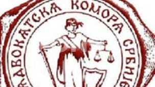 Obustava ne utiče na hapšenja 